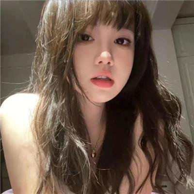 浪荡性世代