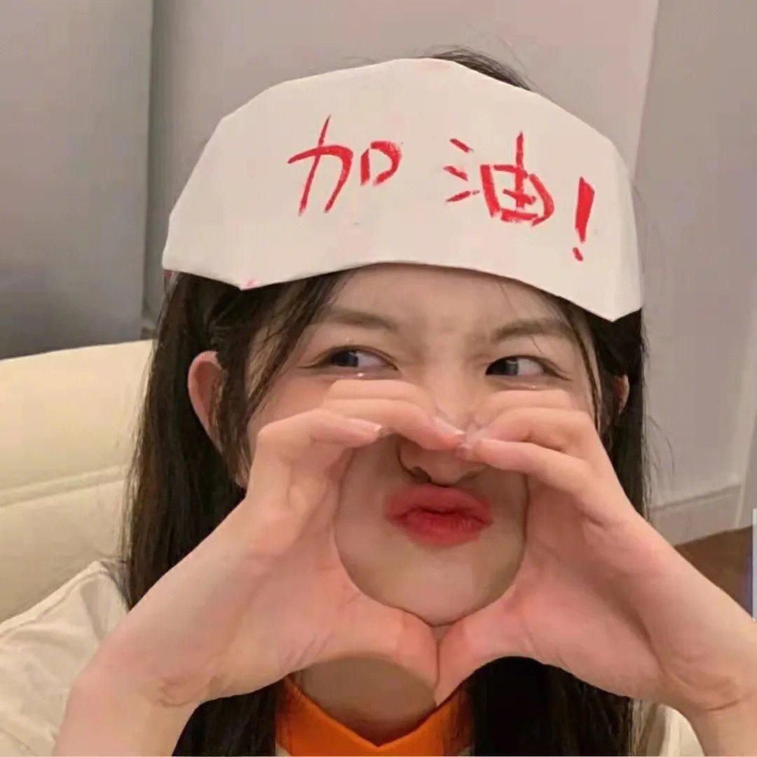 邓小平